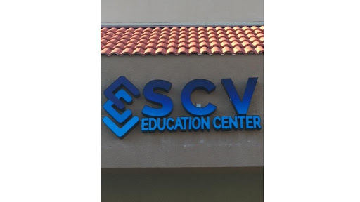 SCV Education Center