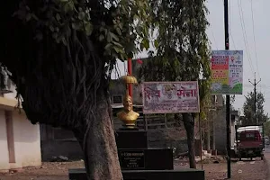 Chhatrapati Shivaji Maharaj Smarak image