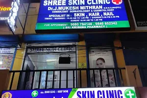 Shree Skin Clinic - Dr. Mukesh Mithran MBBS, MD DVL image
