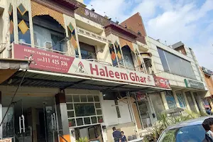 Haleem Ghar image