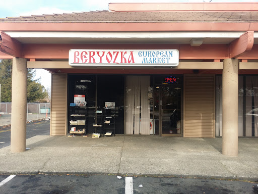 Grocery Store «Beryozka European Market», reviews and photos, 9755 Lincoln Village Dr, Sacramento, CA 95827, USA