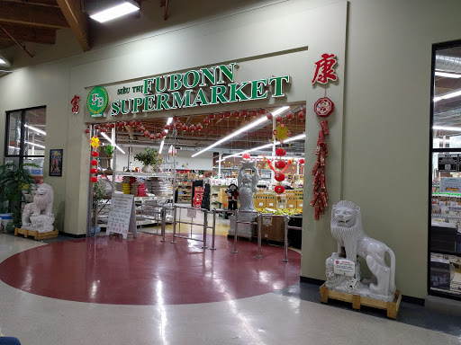 Shopping Mall «Fubonn Shopping Center», reviews and photos, 2850 SE 82nd Ave #80, Portland, OR 97266, USA