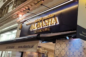 Al Basha Restaurant image