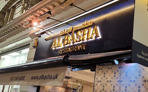 Al Basha Restaurant image