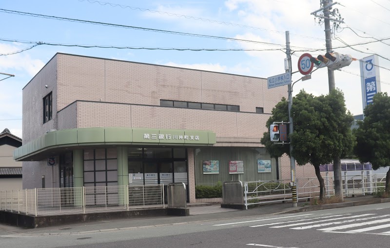 三十三銀行 川井町支店／松阪マーム支店