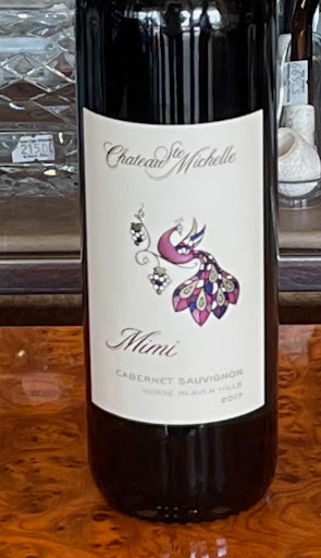 Tobacco Shop «Montrose Cigar-Wine Aficionado», reviews and photos, 3871 Medina Rd C, Akron, OH 44333, USA