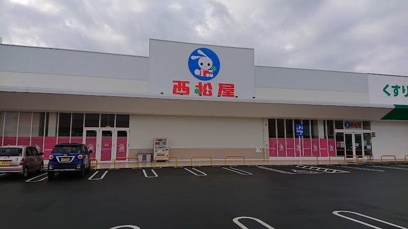 西松屋 岡山岡北店