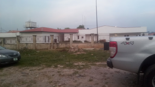 Office of the Executive Governor of Ekiti State, Government Office Road, Ado Ekiti, Nigeria, Local Government Office, state Kogi