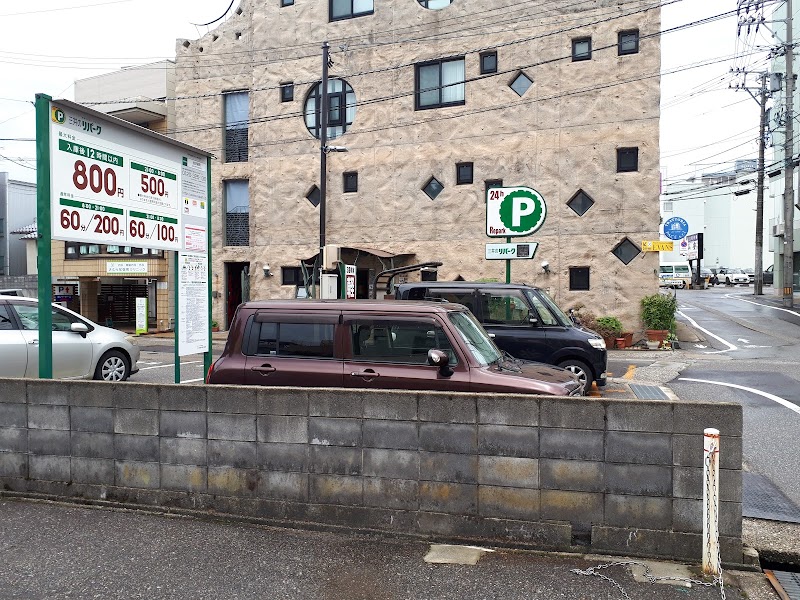 三井のリパーク 金沢袋町駐車場