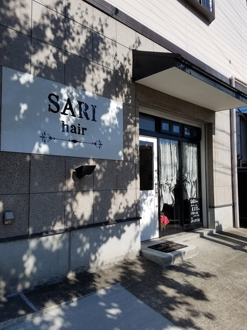 SARI hair (サリヘアー)