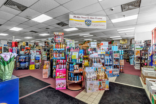 Wine Store «Cordially Yours Wine and Spirits», reviews and photos, 1460 French Rd, Depew, NY 14043, USA