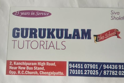 Gurukulam Tutorials Chengalpet- Tutorials for All Failed Subjects