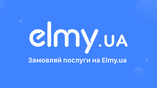 Elmy.ua — сервис заказа услуг и поиск специалистов.