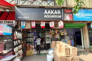 aakar aquarium image