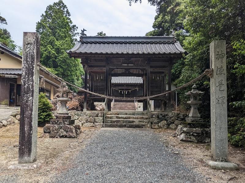 九名八幡神社