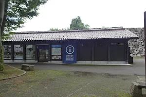 Toyama City Tourist Information Center & Samurai Experience image