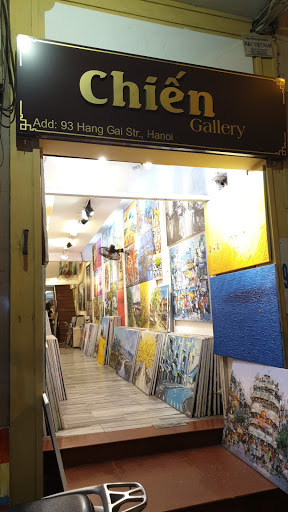 D&C Art Gallery