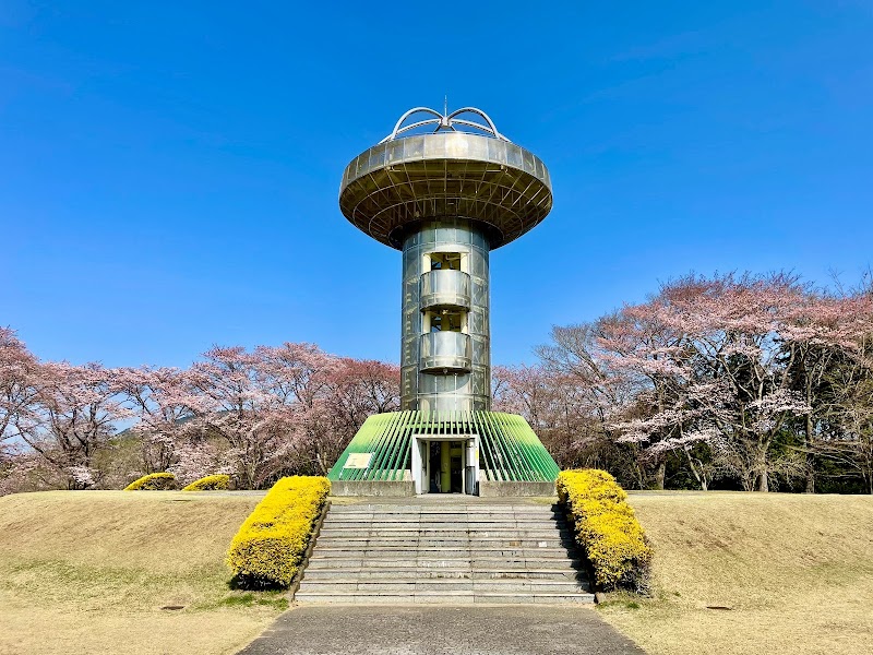 パノラマ公園・展望台