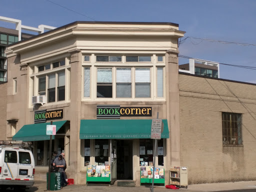 Used Book Store «Book Corner», reviews and photos