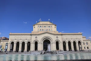 History Museum of Armenia image