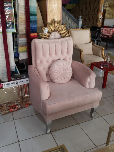 النخيل والسديري للاثاث والديكور 