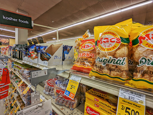 Grocery Store «Safeway», reviews and photos, 14939 Shady Grove Rd, Rockville, MD 20850, USA