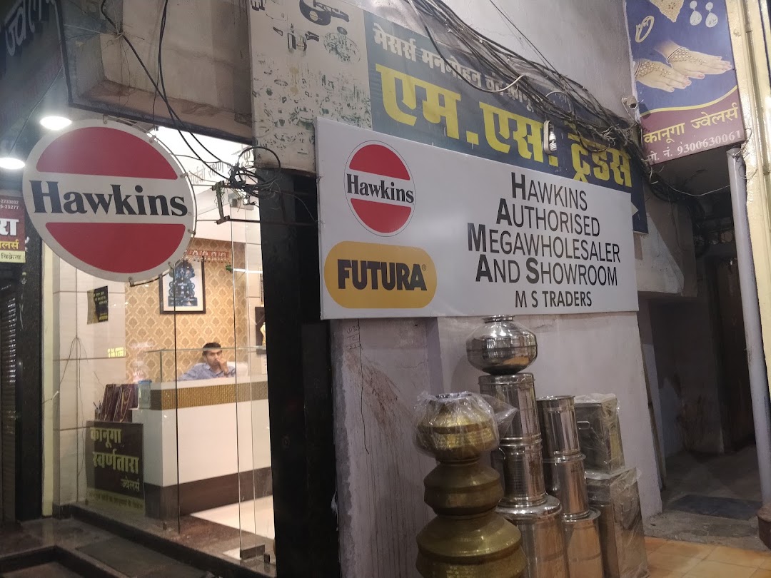 M S Traders