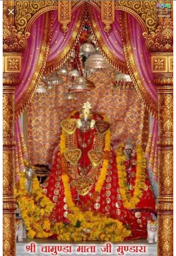 धनलक्षमी हैयर सैलून खेतारामजी पियाऊ के पास रामदेव रोड़ पाली राजस्थान