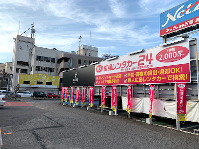 無人広島レンタカー24海田無人店