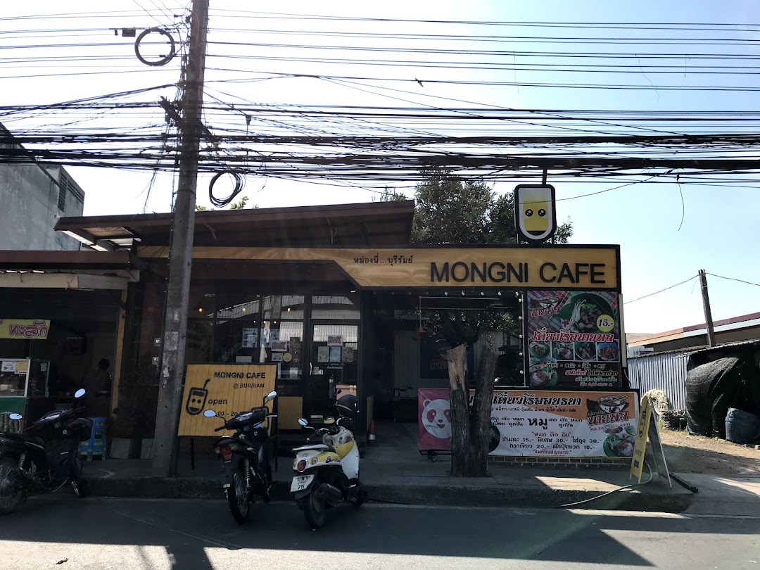 Mongni Cafe Buriram