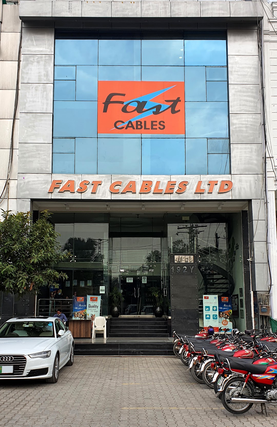 Fast Cables Limited Head Office.