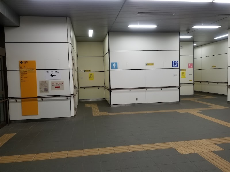 地下鉄富沢駅 １階多機能トイレ