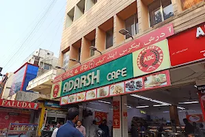 Adarsh Cafe image