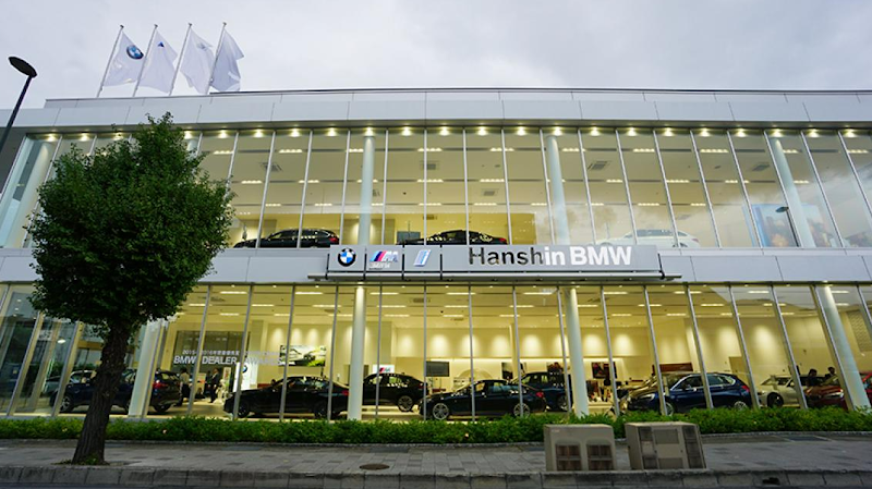 Hanshin BMW 芦屋支店