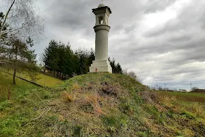 The Tatar Mound in Przeworsk image