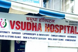 VSUDHA HOSPITAL image