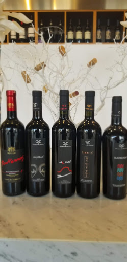 Wine Store «Enoteca Vino Nostro / Italian wine shop», reviews and photos, 1455 Van Ness Ave, San Francisco, CA 94109, USA