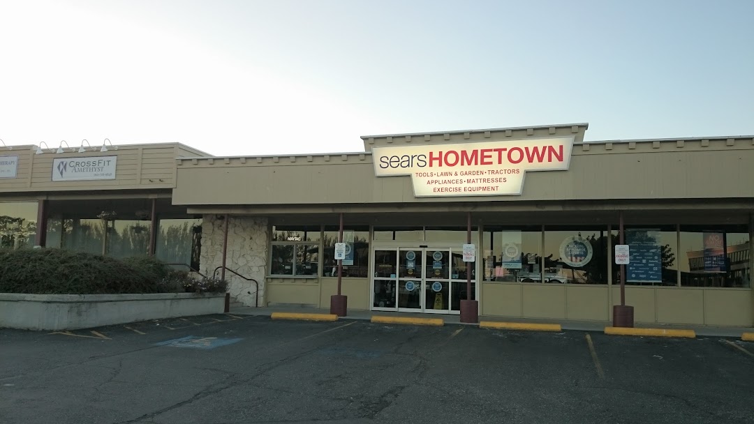 Sears Hometown Store