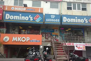 Domino's Pizza - Sanjay Place image