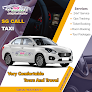 Sg Call Taxi Cab Tours And Travels In Kanchipuram Online Booking