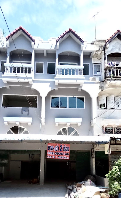 ขายอาคารพาณิชย์ มีนบุรี