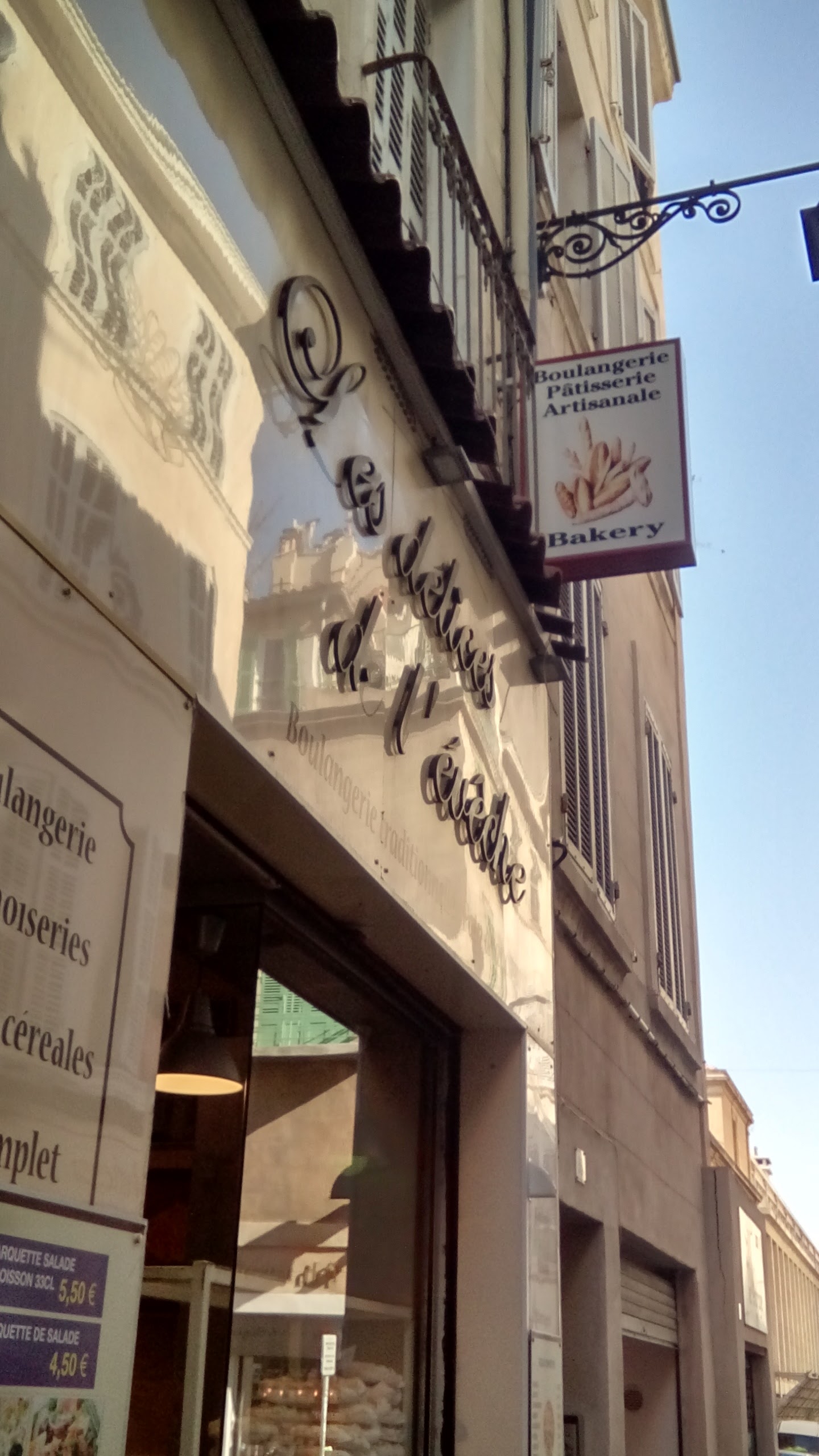 Photo n° 1 de l'avis de bovagnet.l fait le 26/07/2018 à 16:14