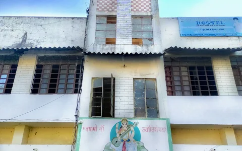 Aparna Boys Hostel image