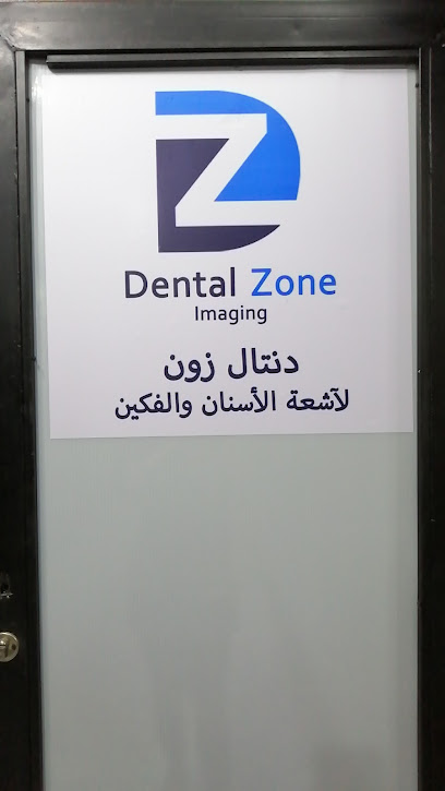 Dental Zone Radiology center