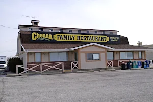 Chenoa Family Restaurant image