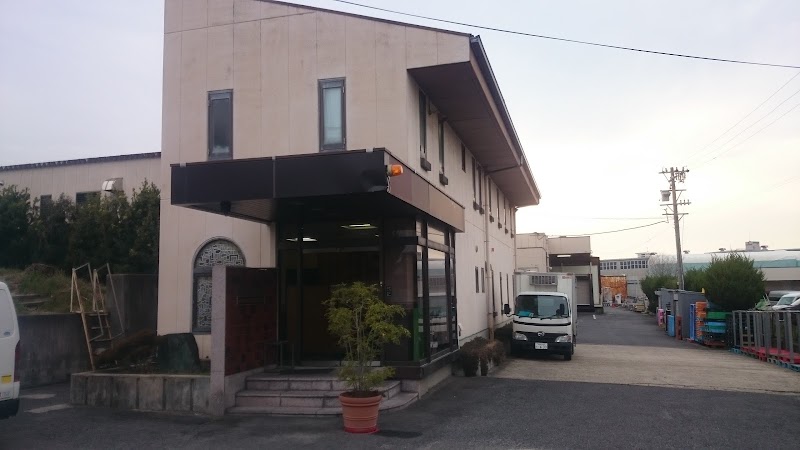 杉本食肉 豊田営業所