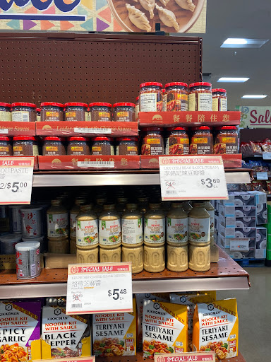 Shopping Mall «San Gabriel Square», reviews and photos, 140 W Valley Blvd, San Gabriel, CA 91776, USA