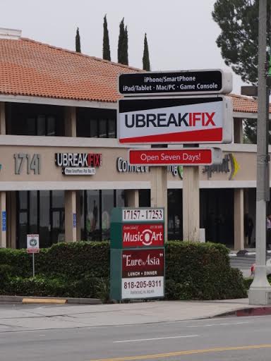 uBreakiFix image