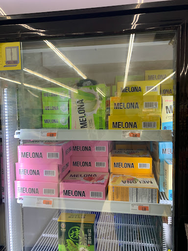 Asian Grocery Store «Boo Han Oriental Market», reviews and photos, 1313 SE 82nd Ave, Portland, OR 97216, USA