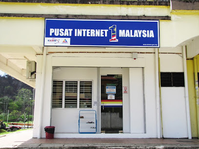 Pusat Internet Pekan Putera Jaya